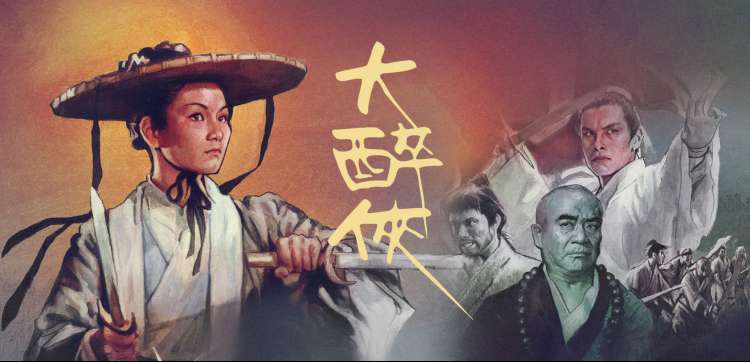 国漫动漫作品分区总览封面